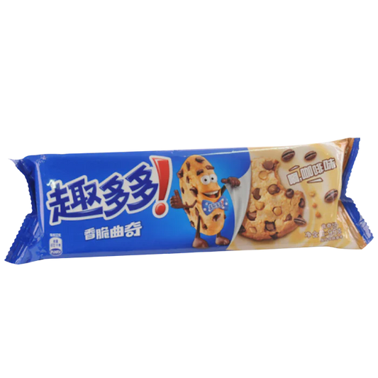 Chips Ahoy Coffee & Chocolate Chips (95g) (China)