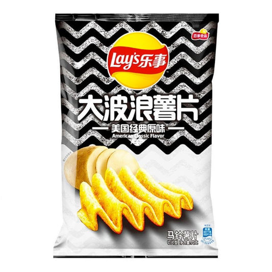 Lay’s American Classic (70g) (China)